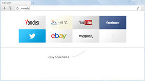 This application is quite similar to google chrome, in that it offers interesting features. Download Yandex Browser 14 7