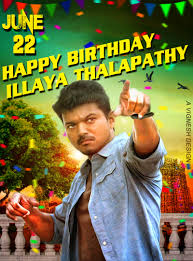 To share this video, copy and send the following youtube link: 2016 Vijay Birthday Design Actor Vijay