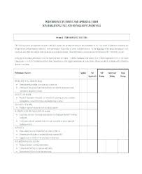Restaurant Employee Evaluation Form Generic Annual Staff Review