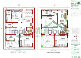 30x40 House Plan 30 By 40 Front