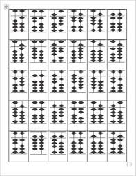 Proud owner of a soroban (or an abacus), you wish to improve your skills. Abacus Mental Math Worksheets Teaching Resources Tpt