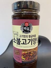 Literally meaning fire and meat, bulgogi has been in existence for nearly over a thousand years. Bulgogi Sauce For Beef 500g Vision Mart