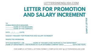 request letter for promotion and salary