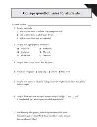 college questionnaire 12 exles