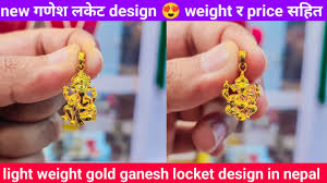 24 caret gold ganesh locket design with