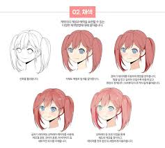 anime hair coloring tutorial