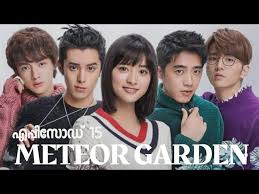 meteor garden ep 15 you