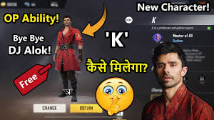 Most youtubers and popular free fire players use free fire advance server to get free guns skins, characters, and many more free rewards. How To Get K Character In Free Fire Free Fire Tonight Update Free Fire New Events 2020 Youtube
