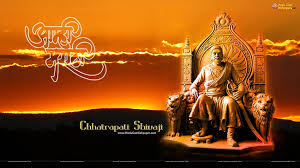 chhatrapati shivaji maharaj hd