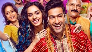 the great indian family box office