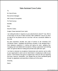 Resume Cover Letter Samples For Sales Position Orlandomoving Co