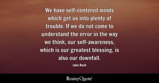 self awareness es brainye