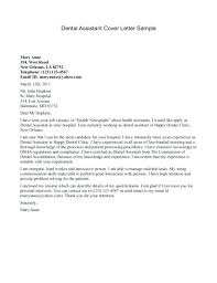 Administration Cover Letter Examples Public Administration Cover