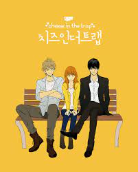 Cheese in the trap webtoon