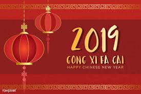 Image result for chinese new year