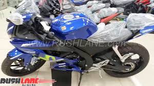 yamaha r15 v3 motogp india launch soon