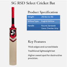 Best Sg Cricket Bats Khelmart Org Its All About Sports