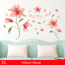 Flower Wall Stickers Living Room Pvc