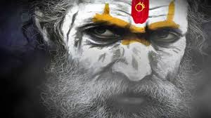 Listen and download free aghori dev dev mahadev shiva ringtones for your iphone or android phone. Aghori Wallpapers Top Free Aghori Backgrounds Wallpaperaccess