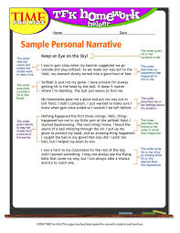 Descriptive   Narrative Writing Rubric   Paragraph Rubrics      FREE personal narrative checklist for writers in grades      Students can  use this