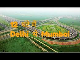 Check trip schedule and travel distance. Bharatmala Project Delhi Mumbai Expressway à¤…à¤¬ à¤¦ à¤² à¤² à¤¸ à¤® à¤® à¤¬à¤ˆ 12 à¤˜à¤¨ à¤Ÿ à¤® Youtube