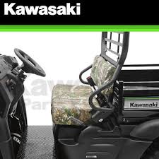 Kawasaki Mule 600 610 Camo Seat Cover 0