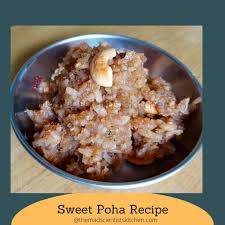 sweet poha recipe for krishna