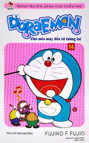 Sách Doraemon - Chú Mèo Máy Đến Từ Tương Lai Tập 14 (Tái Bản 2019) -  FAHASA.COM