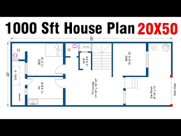 1000 Square Feet House Plan 2bk 20 X