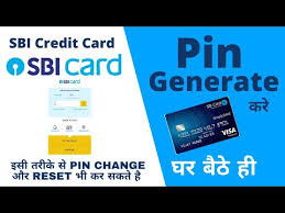 pin generate sbi card how to re set