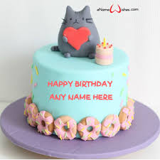 beautiful happy birthday cake with name