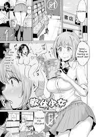 Shishunki Sex Chapter 7 : Read Webtoon 18+