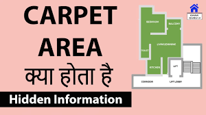 calculation of carpet area rera act