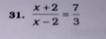 Tex Please Solve The Following Question