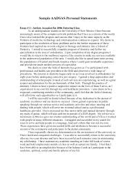 A Good Personal Statement For College   Professional Writing Website