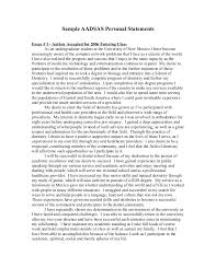 The     best Personal statements ideas on Pinterest   Purpose     American Student Dental Association