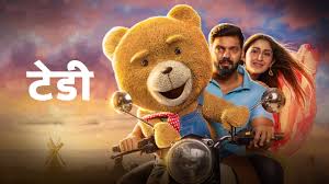 teddy ट ड 2021 hindi dubbed