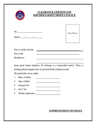 clearance certificate police form