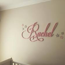 Painted Wooden Name Lovecoco