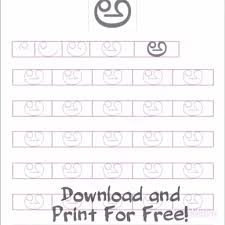 This printable alphabet worksheet helps students practice upper and lowercase letters as well as sounds. Rubhu Kids Free Printable Dotted Telugu Worksheets Facebook