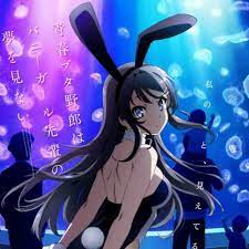 Послушайте подкаст Seishun Buta Yarou wa Bunny Girl Senpai no Yume wo Minai  ED [Part Section]「Fukashigi no Carte」 | Deezer