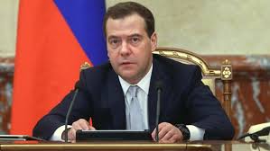 Мид россии / russia's mfa. Medvedev Russia S National Projects Focus On Human Development Russia Business Today