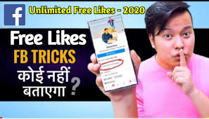 Even more reason to look forward to 2021 ad! Best Facebook Auto Like App How To Increase Facebook Likes 2020 Fb Auto Liker App