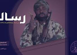 Abubakar shekau, factional head of boko haram has appointed abu muhammad as the new amirul jaysh (commander of war). Ik1lni0gr1 Ebm