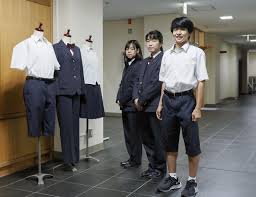 genderless uniforms spread in an
