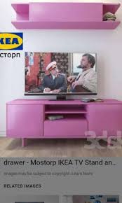 ikea mostorp tv wall cabinet new home