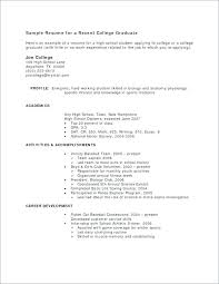 High School Resume With No Work Experience Mmventures Co