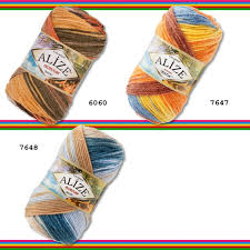 Alize 100g Burcum Batik Yarn Wool