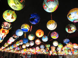 Wishing everyone a happy lantern festival (also known as chap goh mei). Lantern Festival Wikipedia