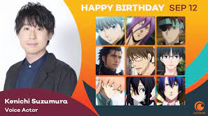 Crunchyroll on X: Happy Birthday to the Japanese Voice Actor Kenichi  Suzumura!! 🎉 t.coTKnthqQlSV  X